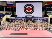 Международные соревнования по киокушинкай   «Junior Baltik Cup 2021»