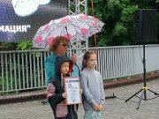 Дети из объединения «МультМагия» МАУ ДО «ДЮЦ» выиграли первое место в «Звёздах Балтики».