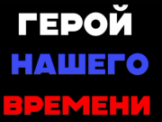 Фестиваль творчества учащихся "Звезды Балтики" 2024